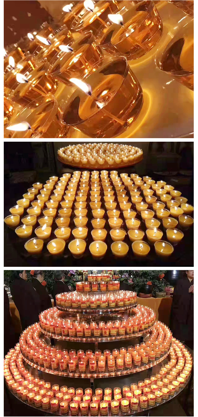无烟植物酥油灯1天3/5/7天半月一个月斗烛寺院供佛家用蜡烛长明灯