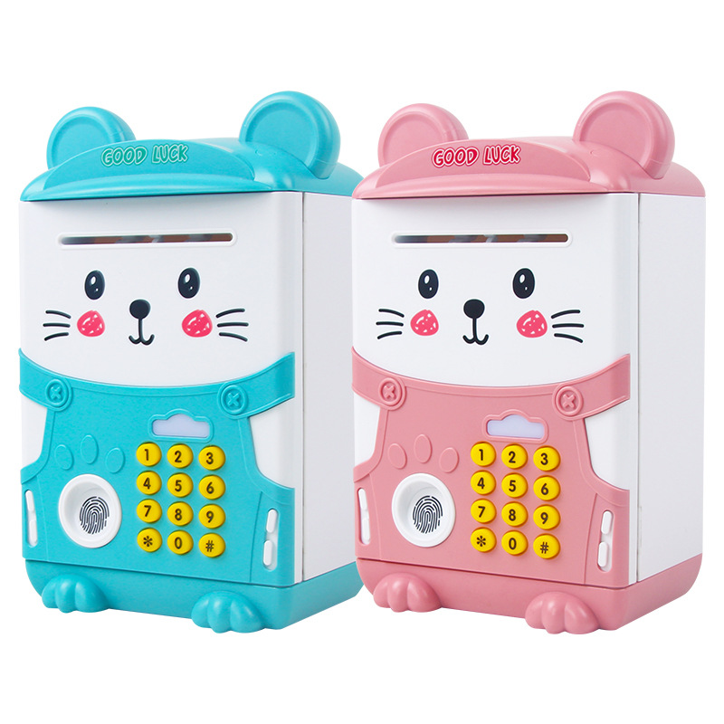 儿童电动指纹密码箱存钱罐atm自动卷钱音乐硬币储蓄箱保险柜玩具