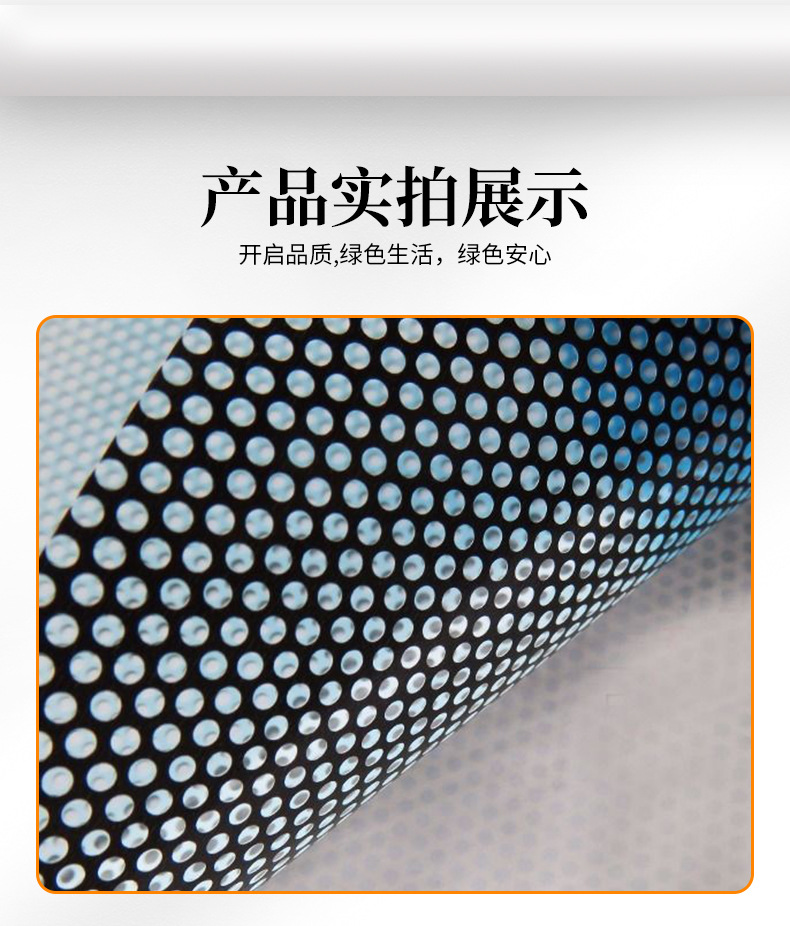 车窗玻璃橱窗单透贴单面透视膜单透贴户外写真喷绘玻璃单透贴