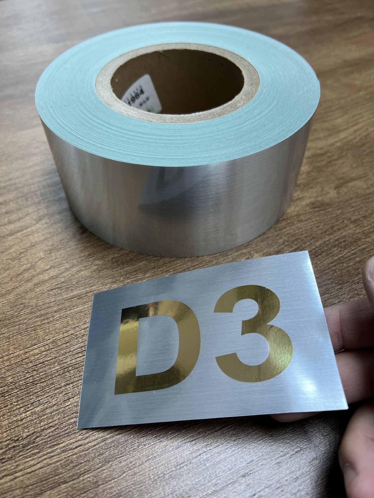 pet标签医疗器械铭牌pet拉丝银不干胶标签光银拉丝pet标贴-阿里巴巴