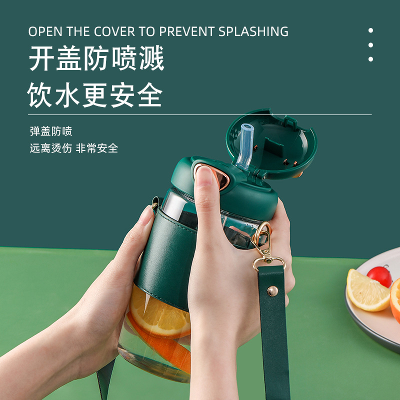 Customized Ins Cute Summer Plastic Kettle Strap Cup Cover Straw Bear Cake Towel Plastic Student Good-looking Cup
