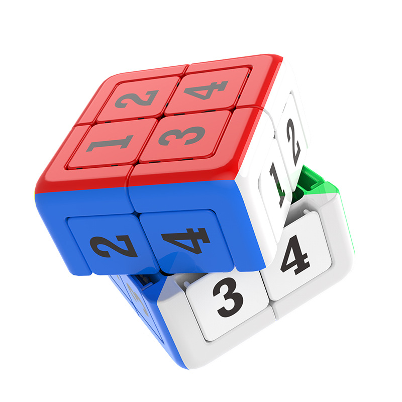 Yuxin Sudoku Puzzle Cube Level 3 Level 2 Smooth Klotski Creative Rubik's Cube Toy Children's Solid Color Smooth Toys