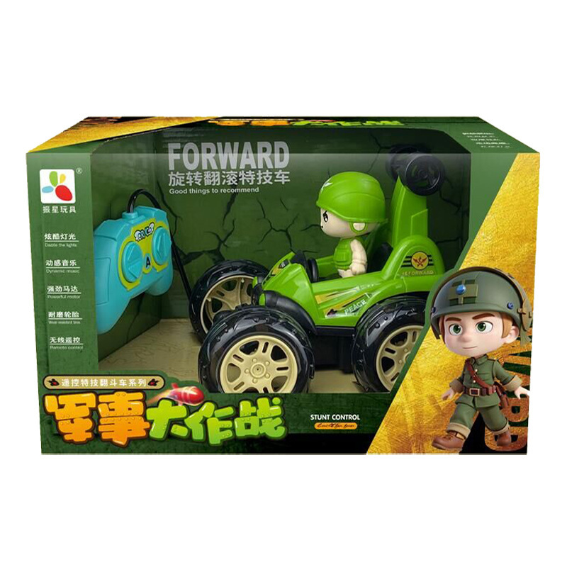 振星过家家灯光音乐遥控军事翻斗车亲子互动360°旋转特技车-阿里巴巴