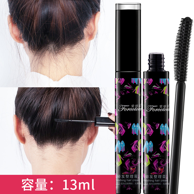 35ml Hair Patch Hair Balm Female Anti-Manic Fluffy Children's Hair Shaping Fixed Hair Wax Stick Special
