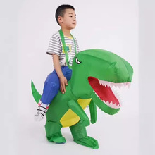 恐龙衣服 儿童充气人偶服装搞怪抖音坐骑裤子万圣节幼儿园演出服