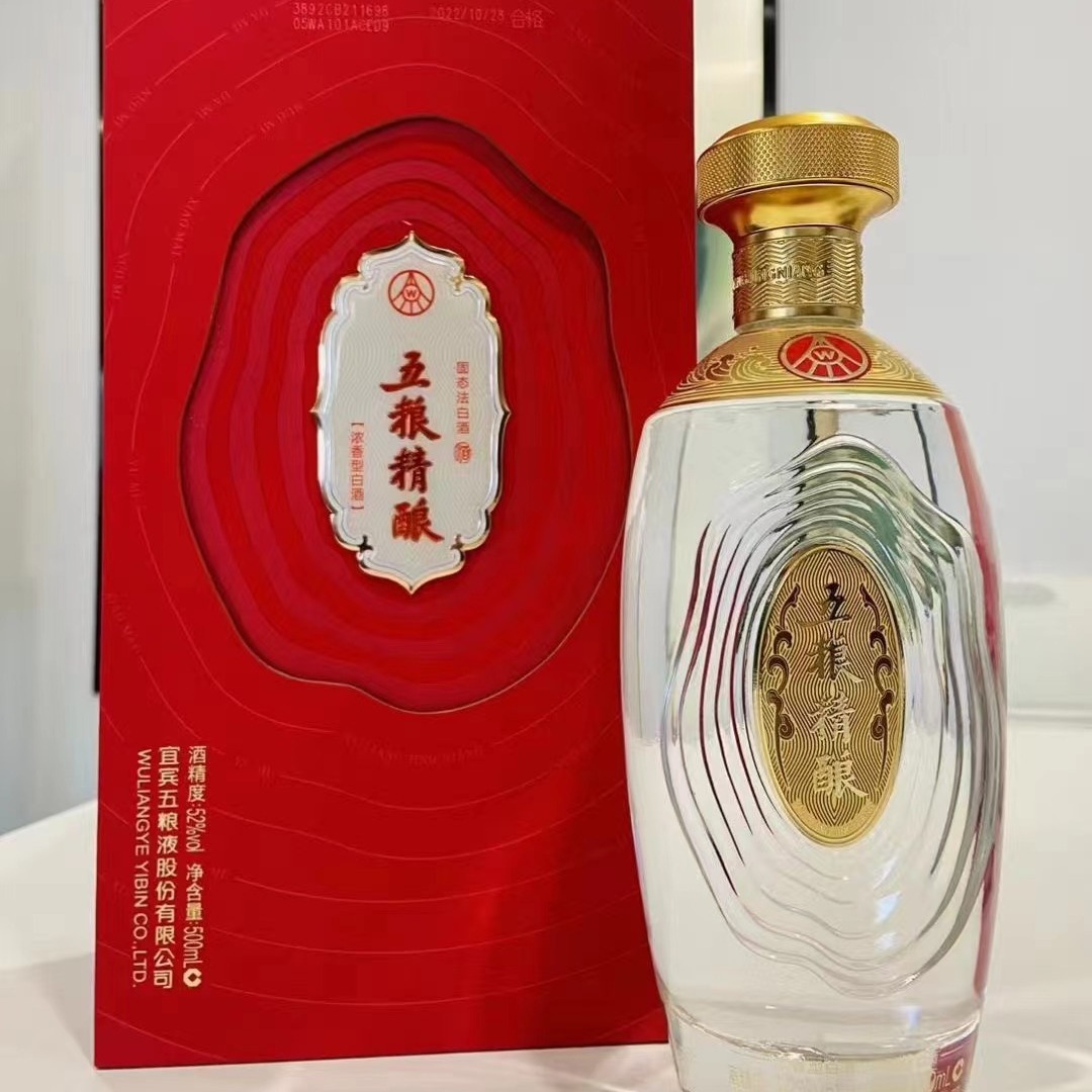 贵州名酒五粮精酿液白酒52度浓香型白酒500ml整箱6瓶装起批-阿里巴巴