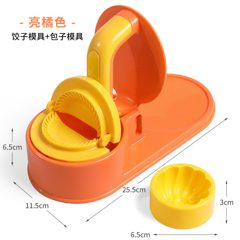 Dumpling Wrapper Maker Household Kitchen Bun Mold Multi-Functional Two-in-One Dumpling Wrapper