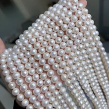 9-10mm近圆白色淡水珍珠散珠串珠通孔手项链半成品饰品诸暨批发