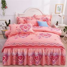床裙四件套蕾丝花边床罩被套公主风1.2m1.5m1.8米2.0床单床上用品
