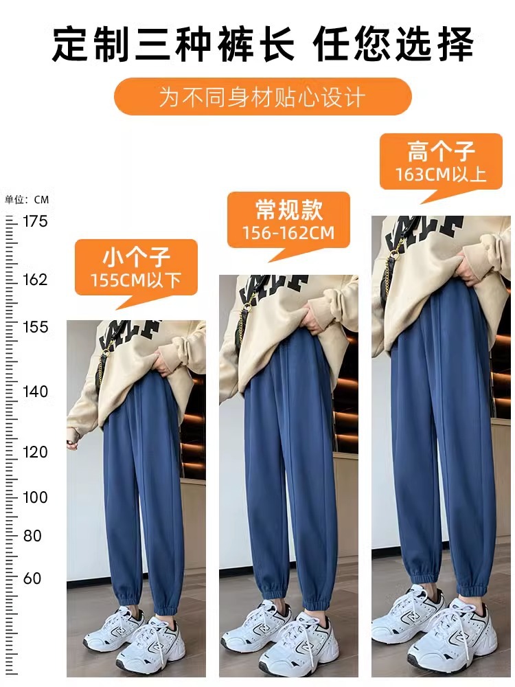 Sports Pants Women's Pants Autumn and Winter 2023 New Cropped Loose Leisure All-Matching Small Ankle-Tied Gray Sweatpants