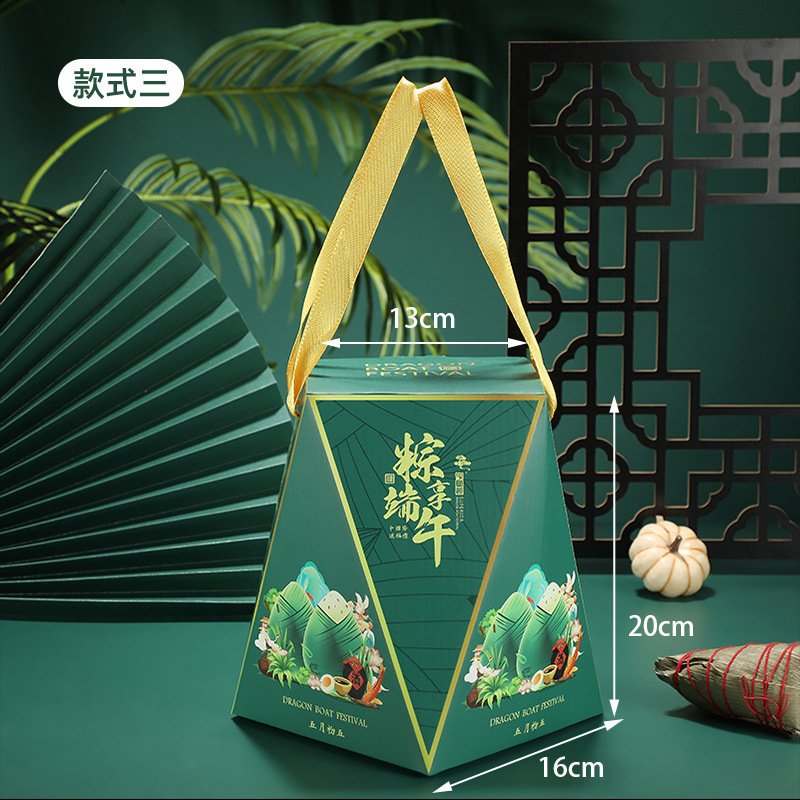 2024 Universal Zongzi Packing Boxes in Stock Wholesale Portable Corrugated Box Printing New Dragon Boat Festival Gift Box Wholesale