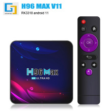 外贸H96 MAX V11 电视机顶盒 TV BOX 4k 64G 5GWiFi 蓝牙 安卓11