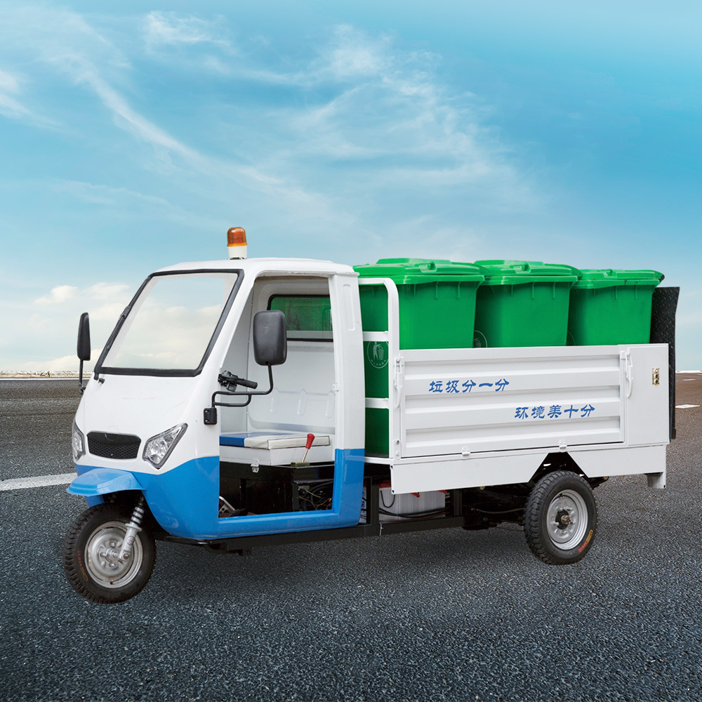 厂家热卖电动三轮车垃圾清运保洁车六桶小区垃圾桶装卸转运车