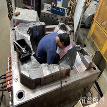 PP化工容器POM模具榨汁机ABS塑壳注塑模具精密模具PVC饲料器模具