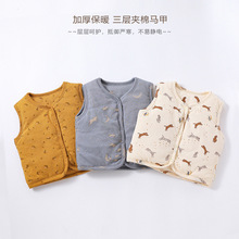 跨境加厚印花马甲男女宝宝保暖背心双层夹棉秋冬baby cotton vest