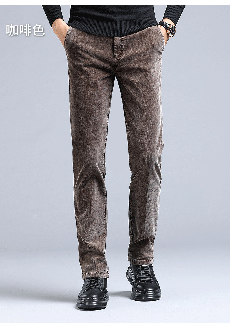高端灯芯绒裤子男外穿弹力条绒男裤灯芯绒休闲裤直筒长裤秋冬款