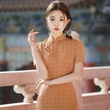 新中式国风改良旗袍2024年新款夏季复古日常修身显瘦中长款连衣裙