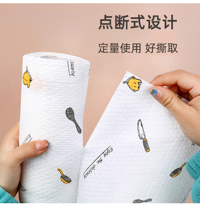 Washable Disposable Wet and Dry Thickened Lazy Rag Kitchen Disposable Oil-Free Dish Towel Non-Woven Fabric