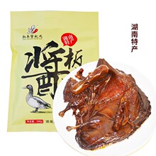 湖南湘春辣么好吃鸭系列麻鸭300g 工厂一手货源直供