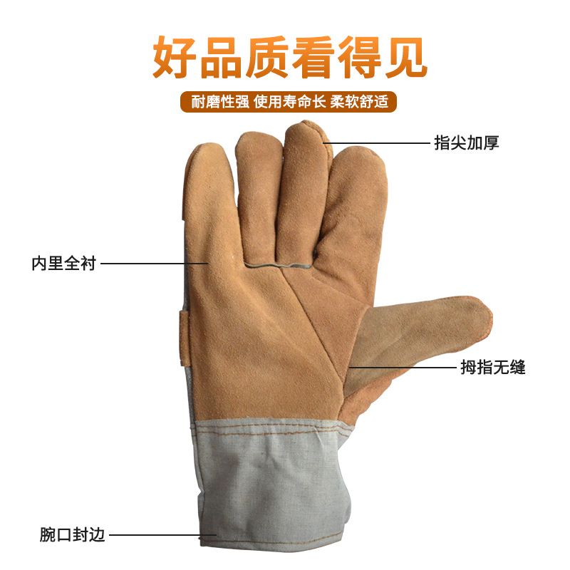 Short Leather Gloves Flower Half Leather Gloves Welder Welding Gloves Construction Site Gloves Wear-Resistant Heat Insulation Puncture-Proof Labor Protection Gloves