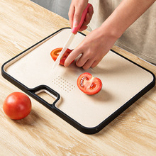 墨色小麦秸秆切菜板家用厨房塑料双面切水果专用小砧板案板粘板占