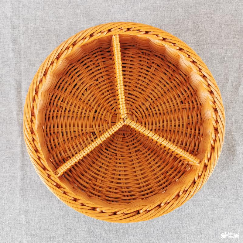 仿藤编收纳筐水果篮子三格果盘新款手工编织桌面零食分类收纳筐