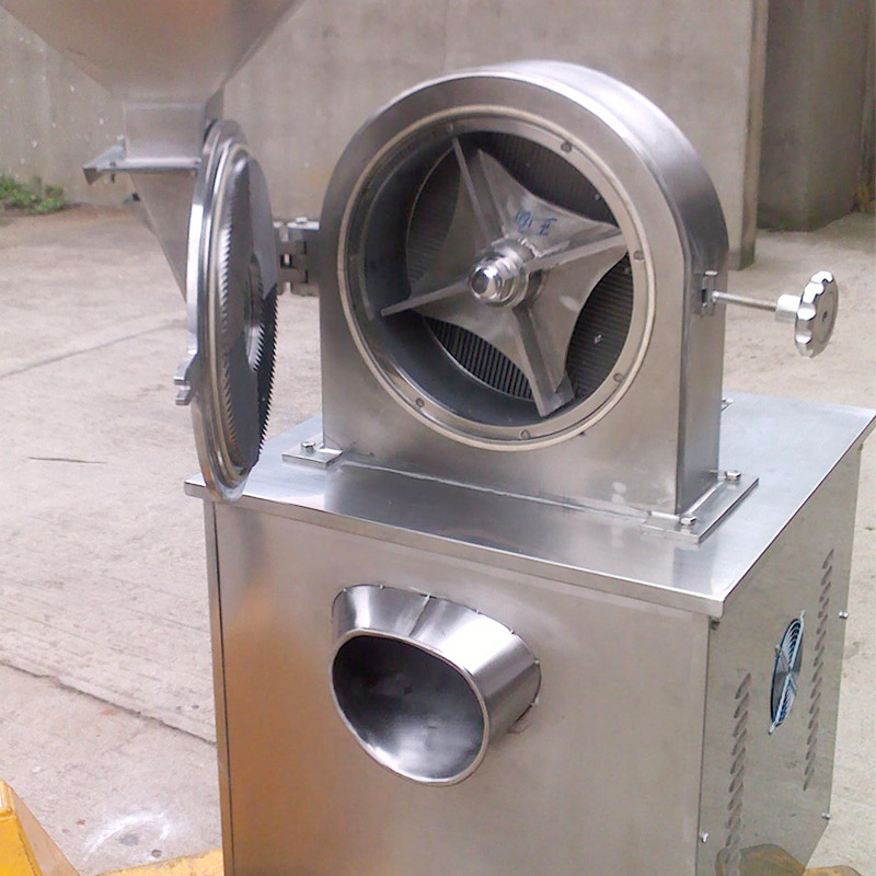 多功能原料粉碎机五谷杂粮白砂糖粉碎机食盐味精万能小颗粒粉碎机