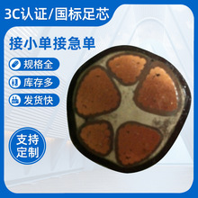 广州新兴电线电缆ZC- YJV3*150+1*70 电力电缆