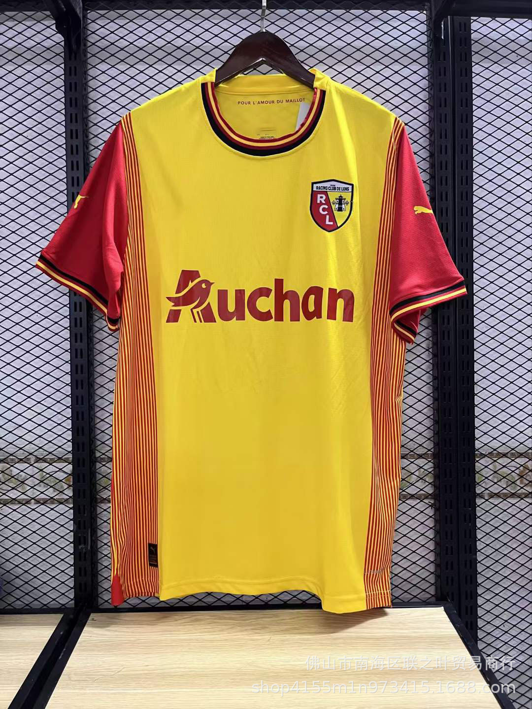 23-24新款朗斯主场冷门球衣奥蓬达 索托卡 福法纳短袖训练足球服