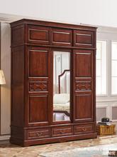 美式实木大衣柜橱3门推拉平移门带镜子小户型家用卧室储物柜
