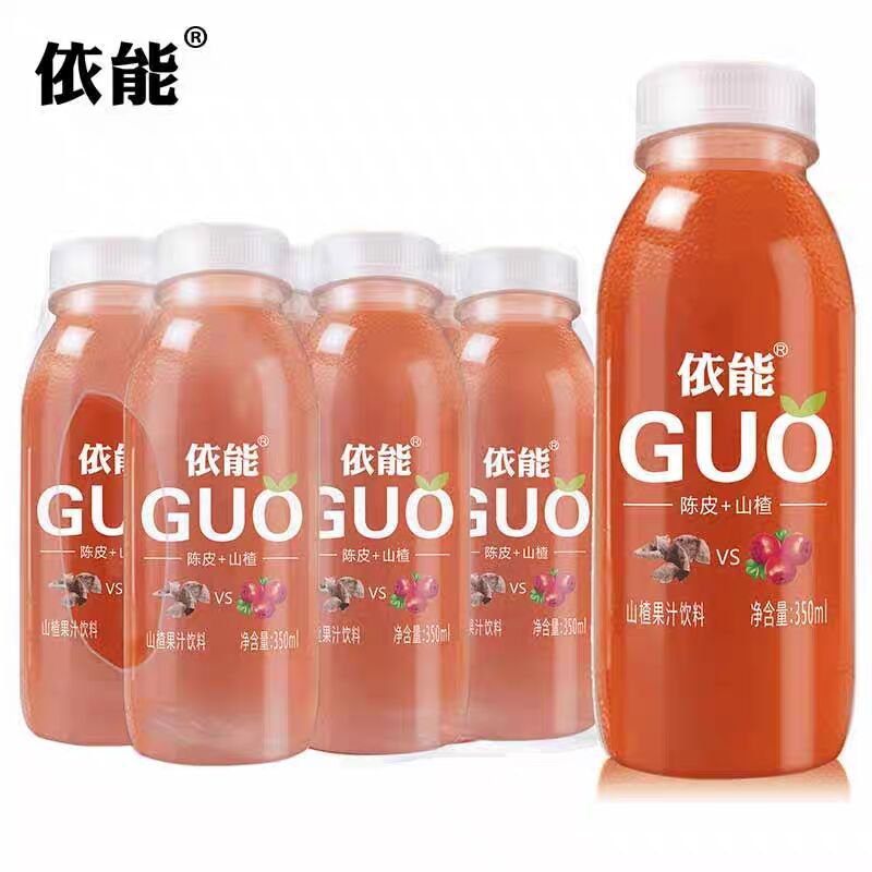 陈皮 山楂复合果汁饮料冰镇清爽酸甜可口水果味饮品350ml*6瓶