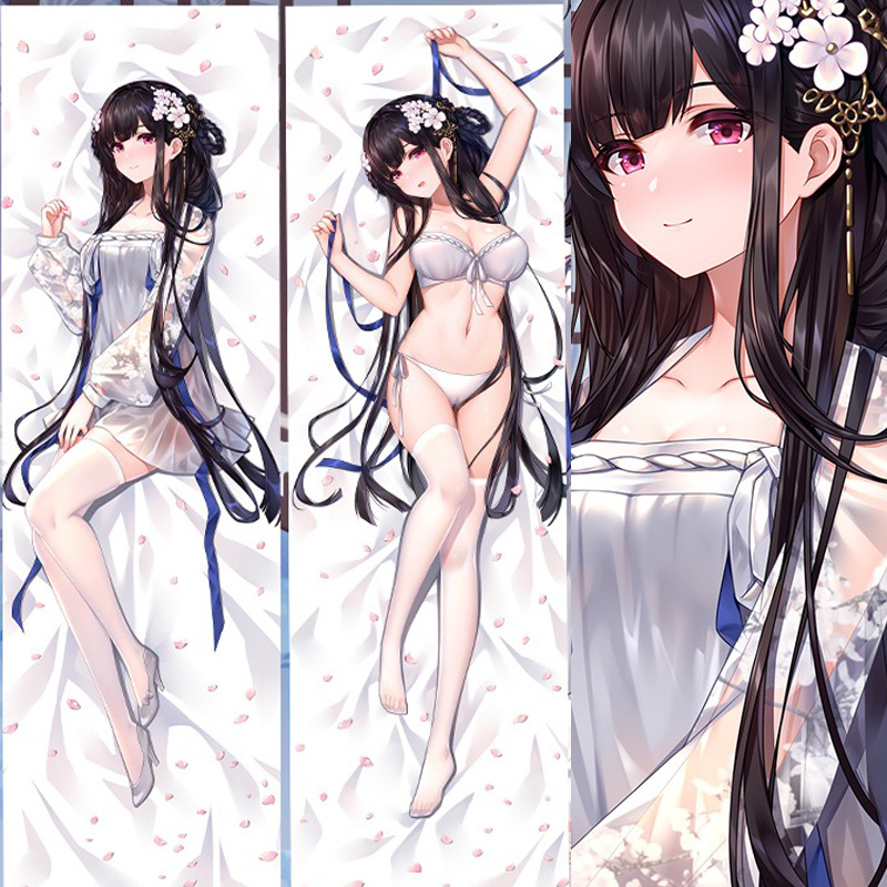 碧蓝航线抱枕逸仙膏发凝脂动漫周边二次元宅男双面等身抱枕长条枕