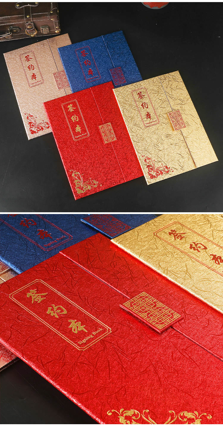 厂家直销红色三折签约本奥丽丝纹封面带扣a4合同夹意向合作书