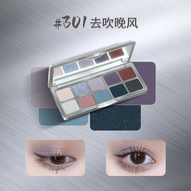 SHEDELLA Brand New Product Ten Color Eyeshadow Earth Color Student Xiaohongshu Same Style Cheap Popular Recommended Eye Shadow Plate