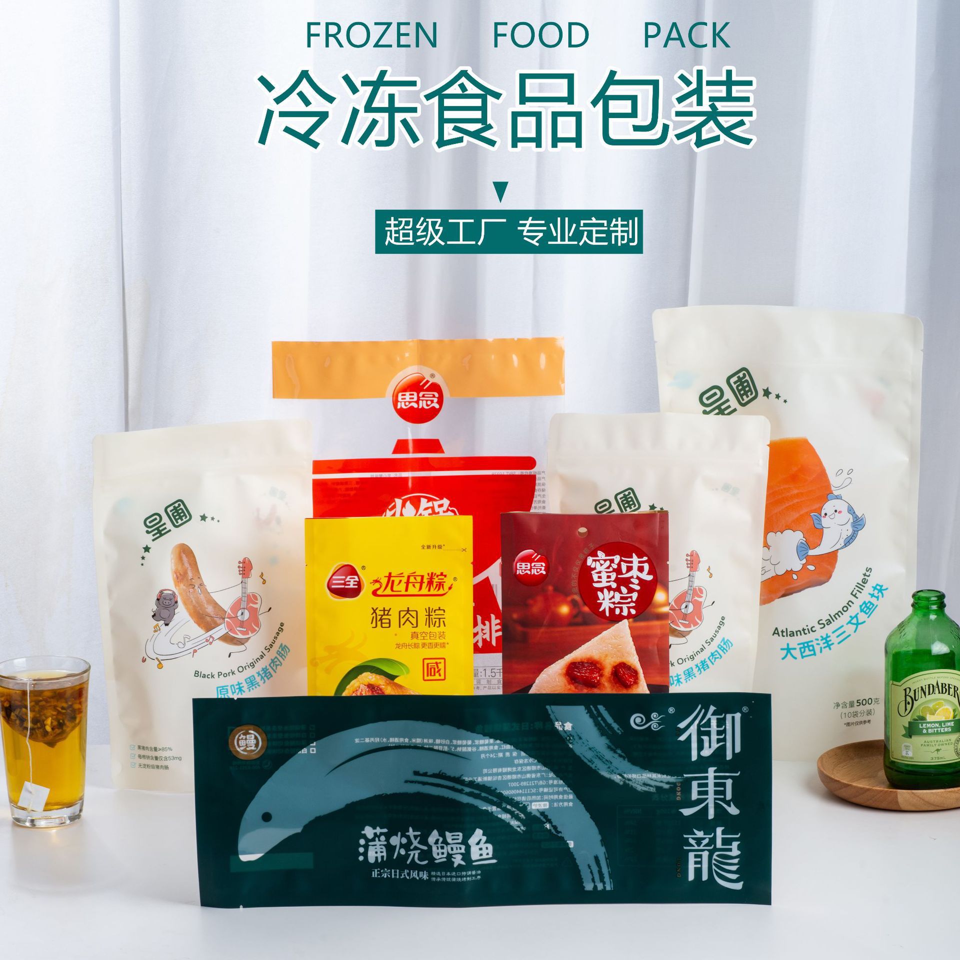 杭州金杭包装公司-杭州金杭包装公司厂家,品牌,图片,热帖-阿里巴巴