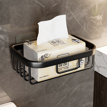 尔沫免打孔卫生纸置物架厕所纸巾盒厕纸抽纸盒卷放卫生间洗手间