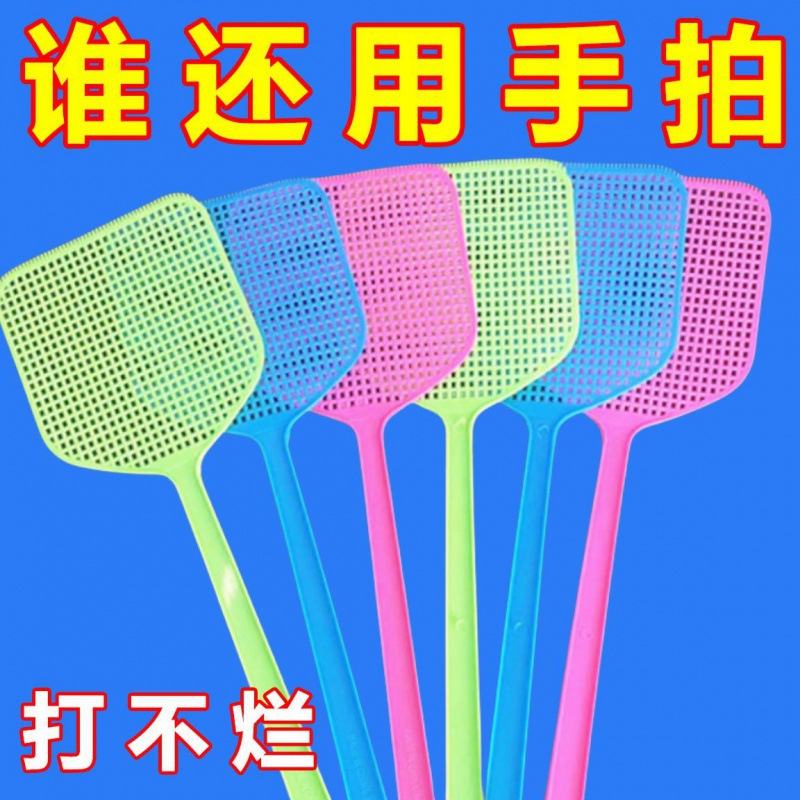 打不烂熟胶长柄苍蝇拍家用老式蝇子拍蚊子拍苍蝇拍子拍不烂蝇虫拍