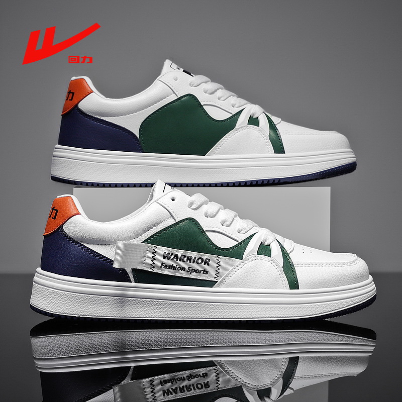 回力男鞋2021秋季新款低帮学生板鞋男时尚潮流休闲小白鞋运动男鞋