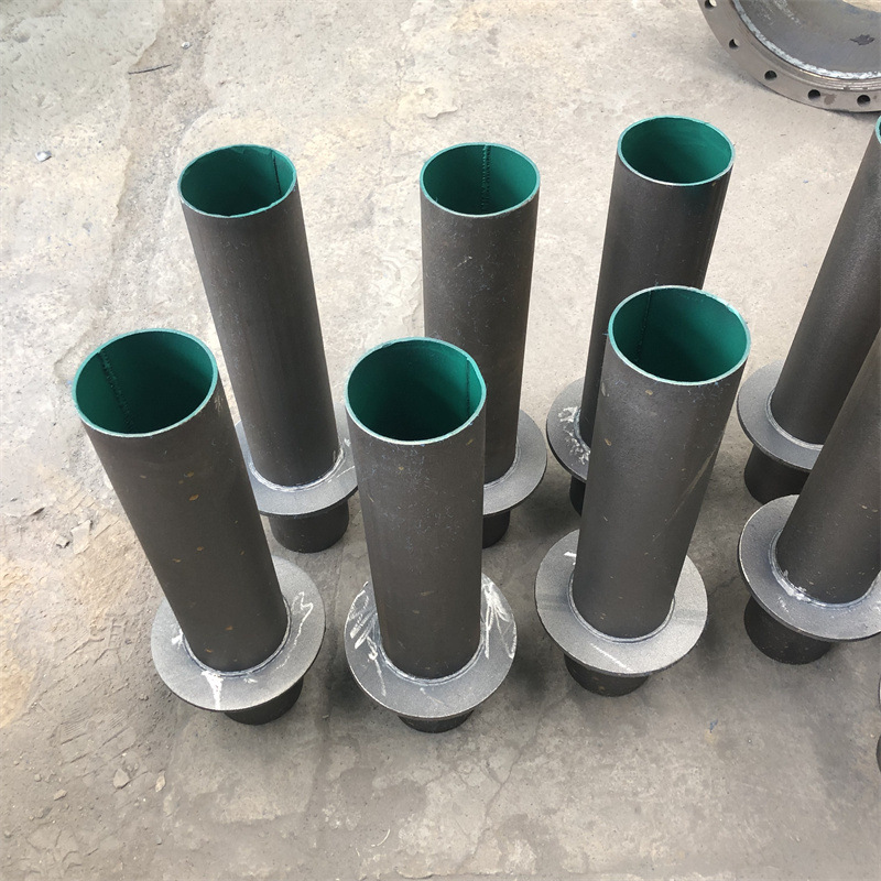 防水套管止水翼环