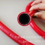 红色三胶两线燃气灶管子液化气灶煤气管高压橡胶皮管猛火灶胶管
