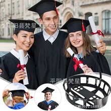 跨境新款现货Grad Cap Remix毕业季保护你的毕业帽和帽子固定夹