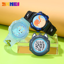 时刻美时尚儿童手表学生果冻电子表夜光闹钟NFC电子手表小孩礼物