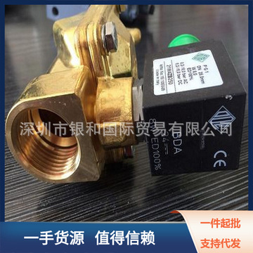 意大利进口ode电磁阀21a2kcv55-01-阿里巴巴