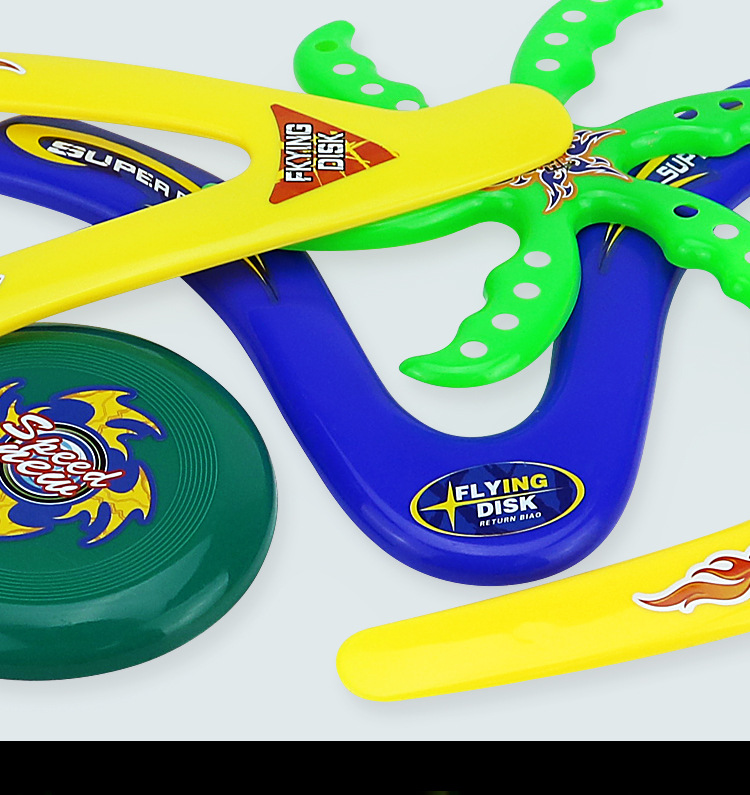 回旋镖三角飞碟户外体育用品儿童广场玩具地摊热卖货源批发