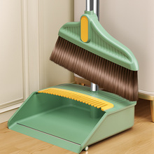扫把簸箕套装家用扫帚组合扫地笤帚不粘头发刮水扫地板垃圾铲