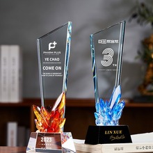 奖杯水晶创意新款奖牌企业优秀员工年会团队奖品纪念