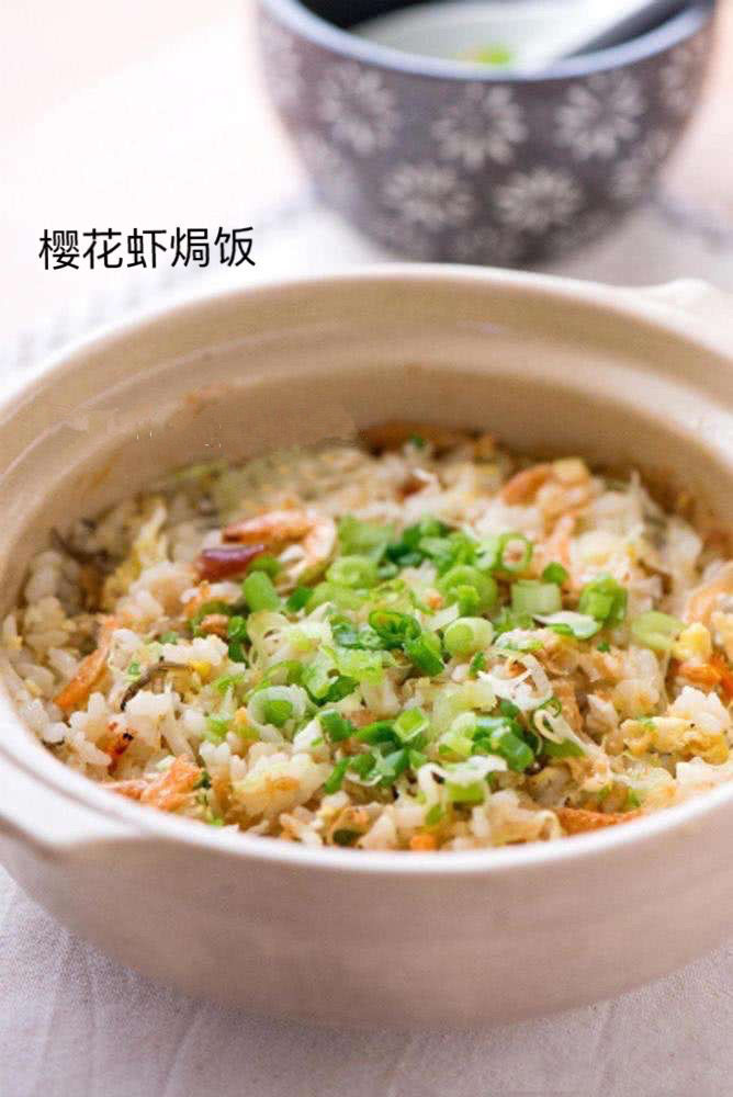 樱花虾干深海虾250g/虾皮玫瑰虾米虾火焰虾酒店食材顺丰包邮