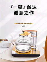新功电器N62烧水壶全自动烧水玻璃热水壶电热水壶茶艺电茶炉泡茶
