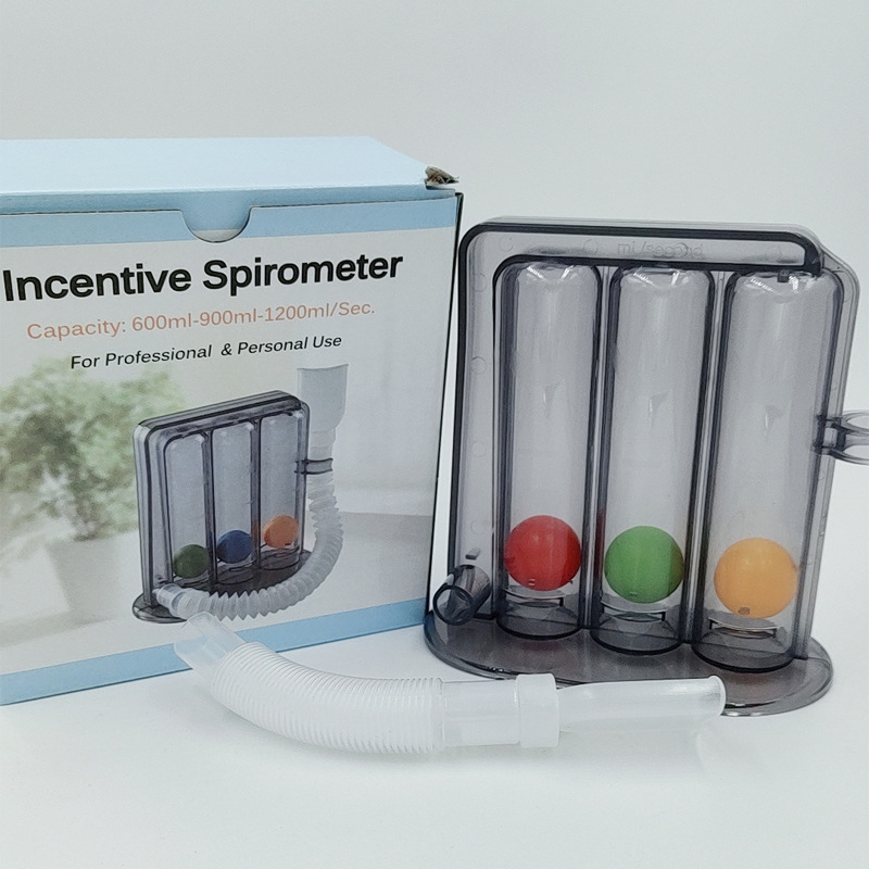 跨境呼吸训练器 三球仪学生肺活量训练 黑色中老年肺功能锻炼康复