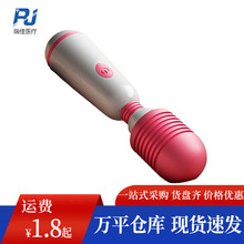姬欲浪迪AV棒成人性爱女用自慰器震动棒按摩棒成人情趣性用品批发